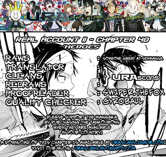 Real Account Chapter 50 1